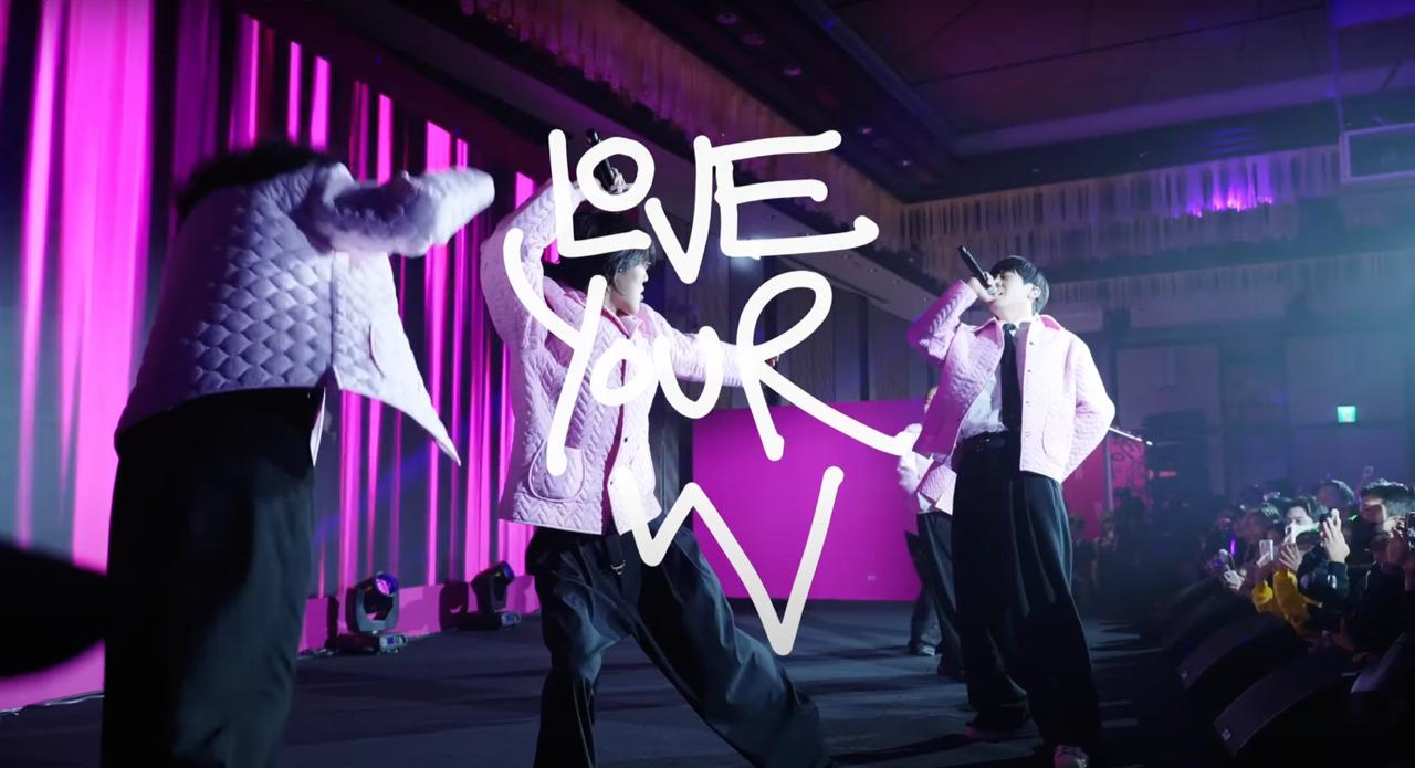 Fuji Rock Festival 2025